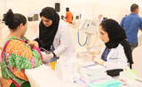 University of Londons International Foundation Program is now conducted at Gulf Medical University